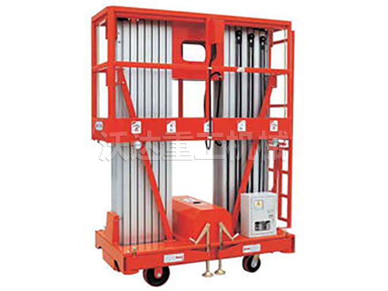 鋁合金升降平臺