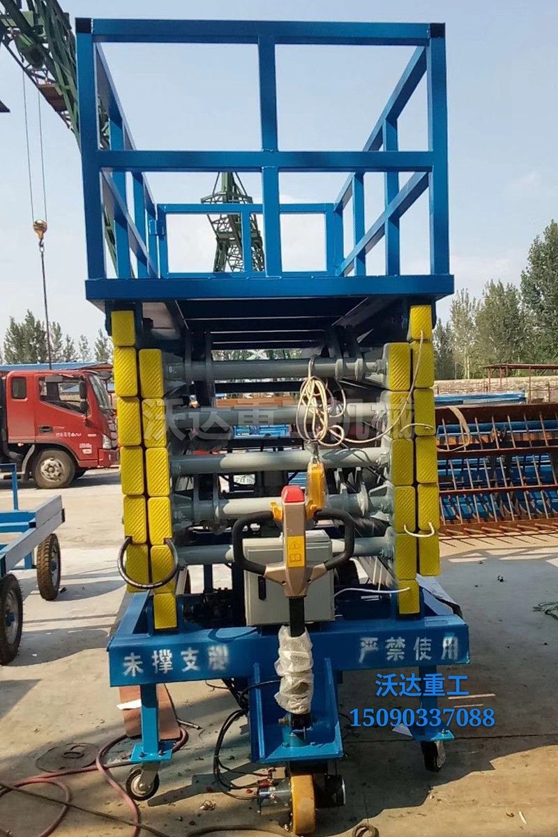 電輔助升降平臺